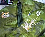 image/konisiro-2005-11-28T01:20:03-1.jpg