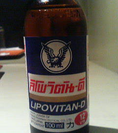 image/konisiro-2006-04-01T01:36:37-1.jpg