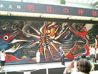 image/konisiro-2006-07-15T10:59:51-1.jpg