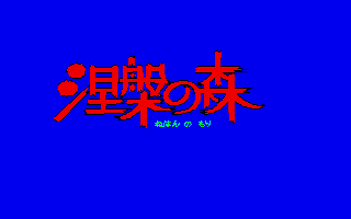 DVC00056.GIF