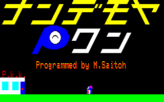 IMG0000026C.gif