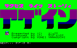 IMG0000027D.gif