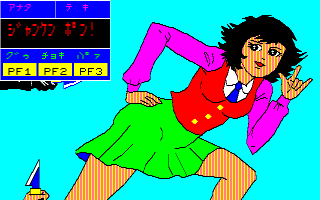 DVC20038.GIF