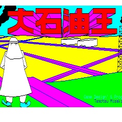 IMG00000281.jpg