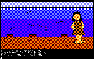 DVC20023.gif